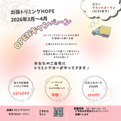 multi_image